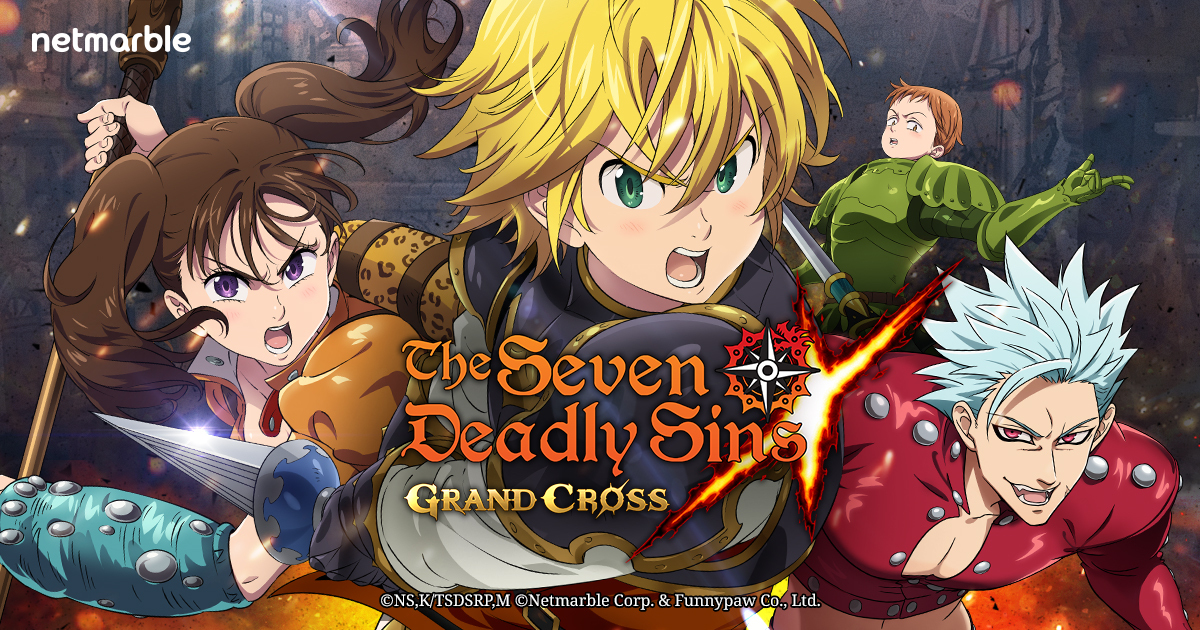 7 DS Grand Cross Codes