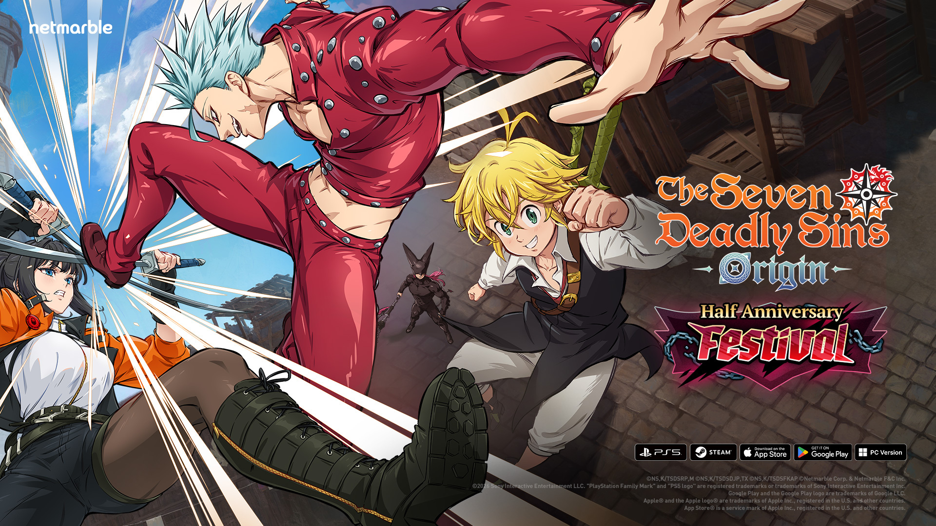 7 DS Origin Half Anniversary update EN