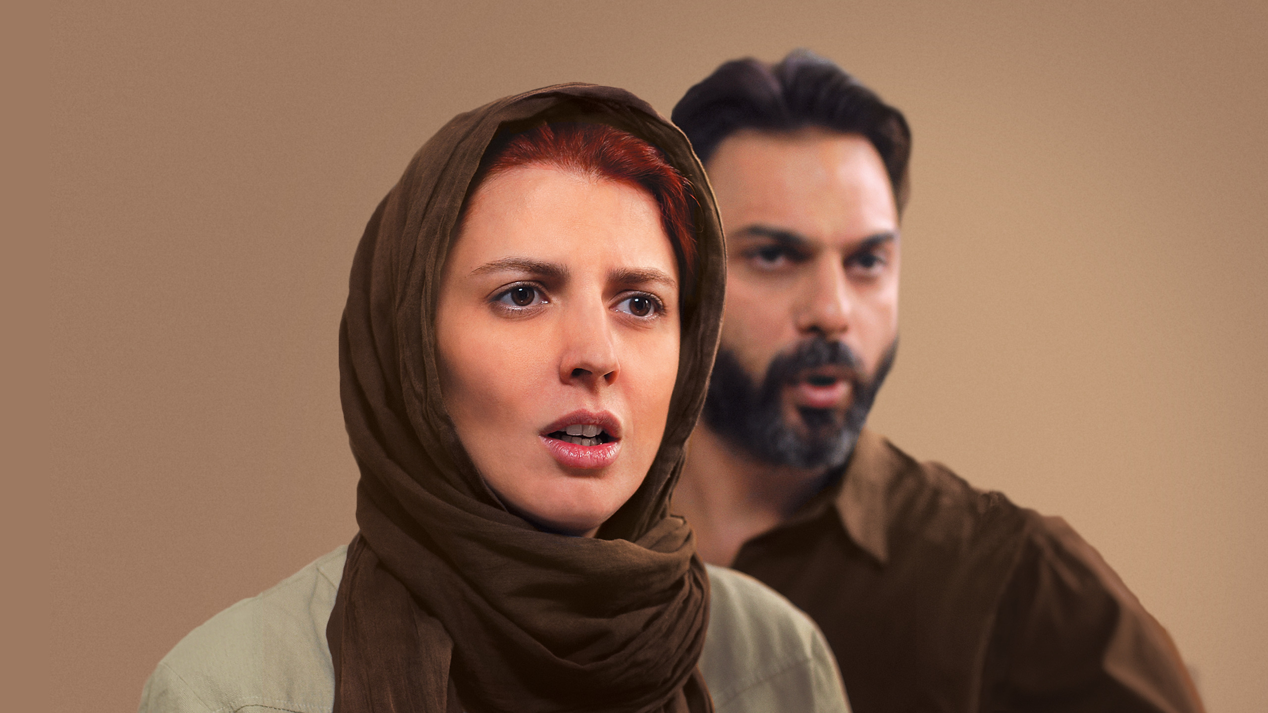 A Separation