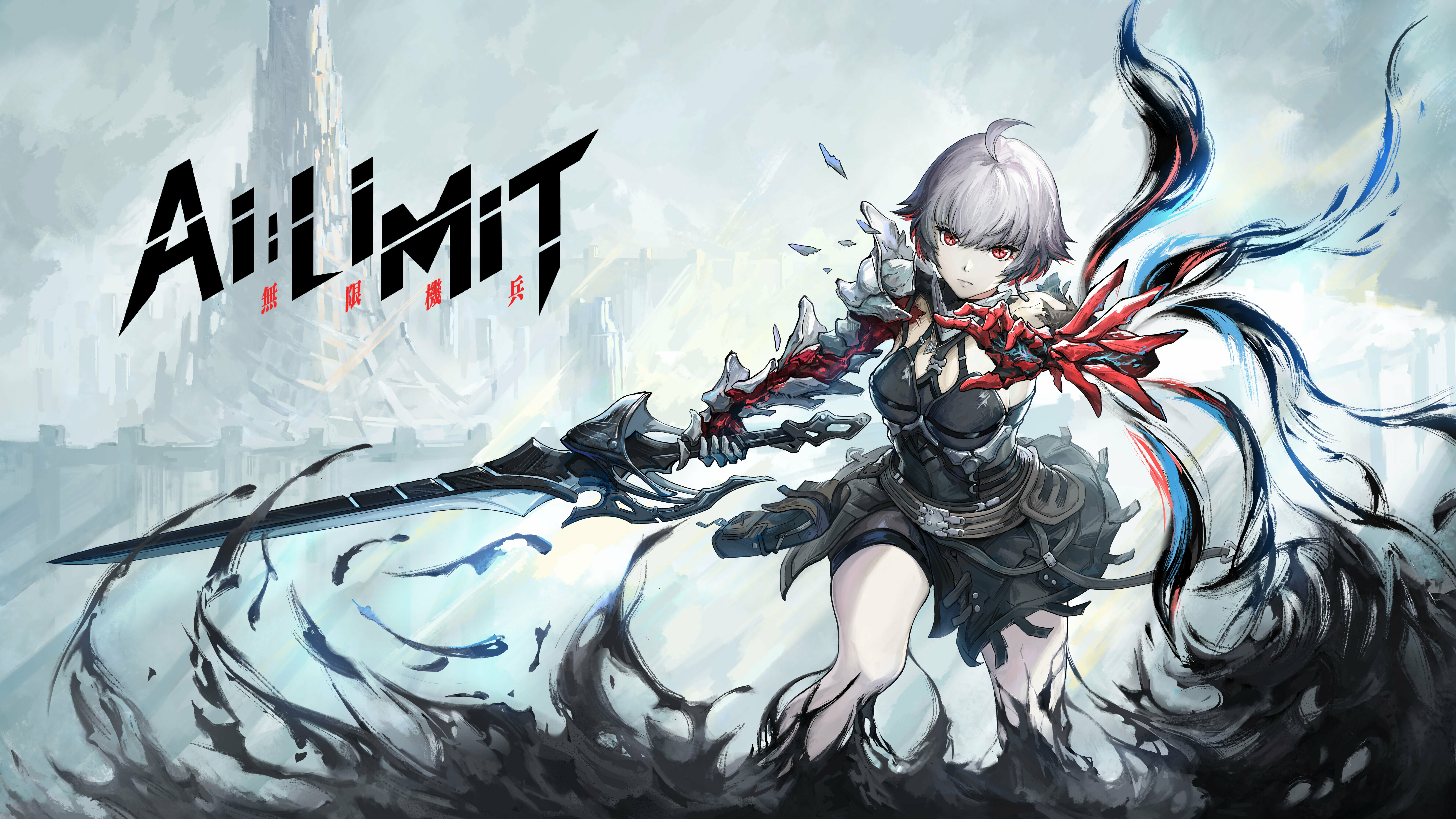 Code Vein NieR AI Limit Est De Vuelta Y Saldr En 2024 EarlyGame   AI Limit Releasing 2024 