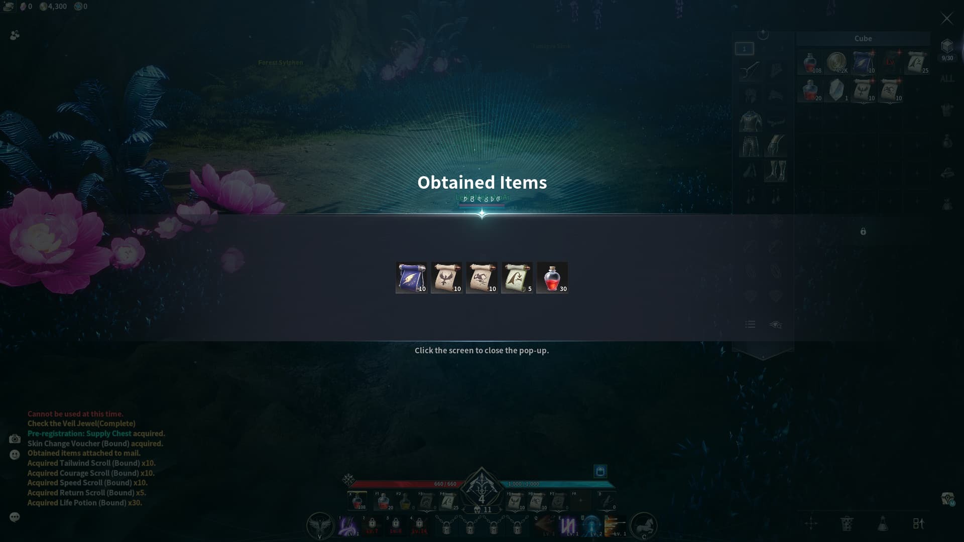 AION 2 get more codes