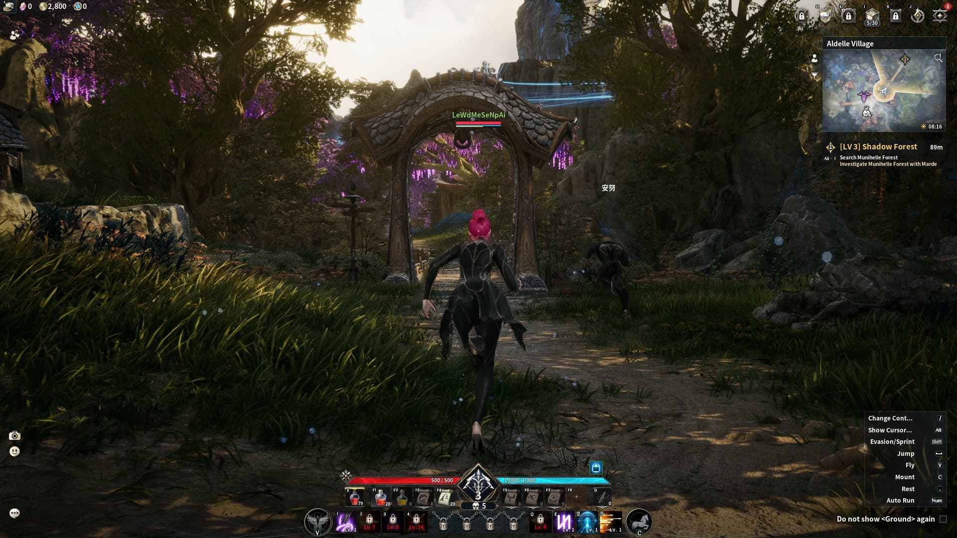 AION 2 server status check