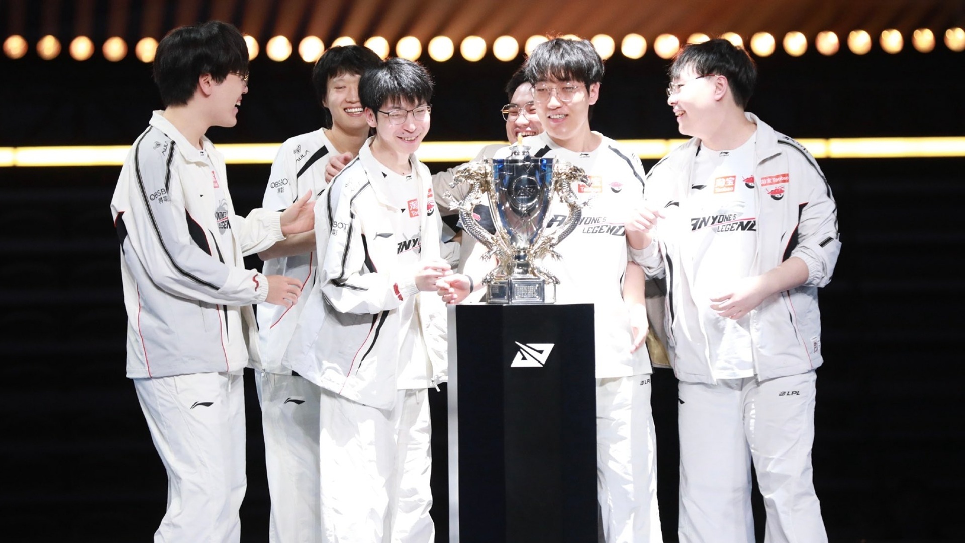 AL LPL 2026 Champions