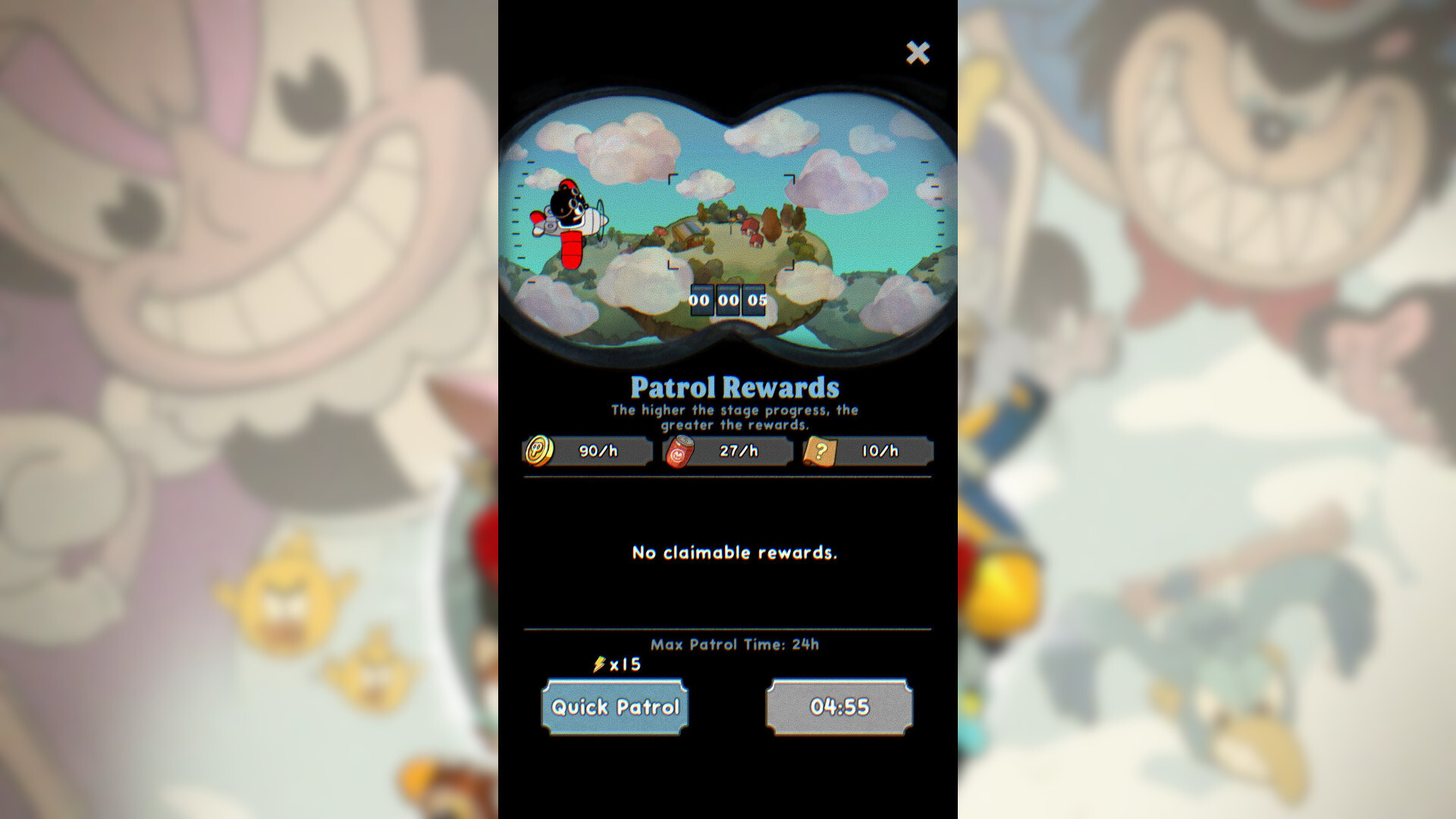 Acecraft Patrol Rewards