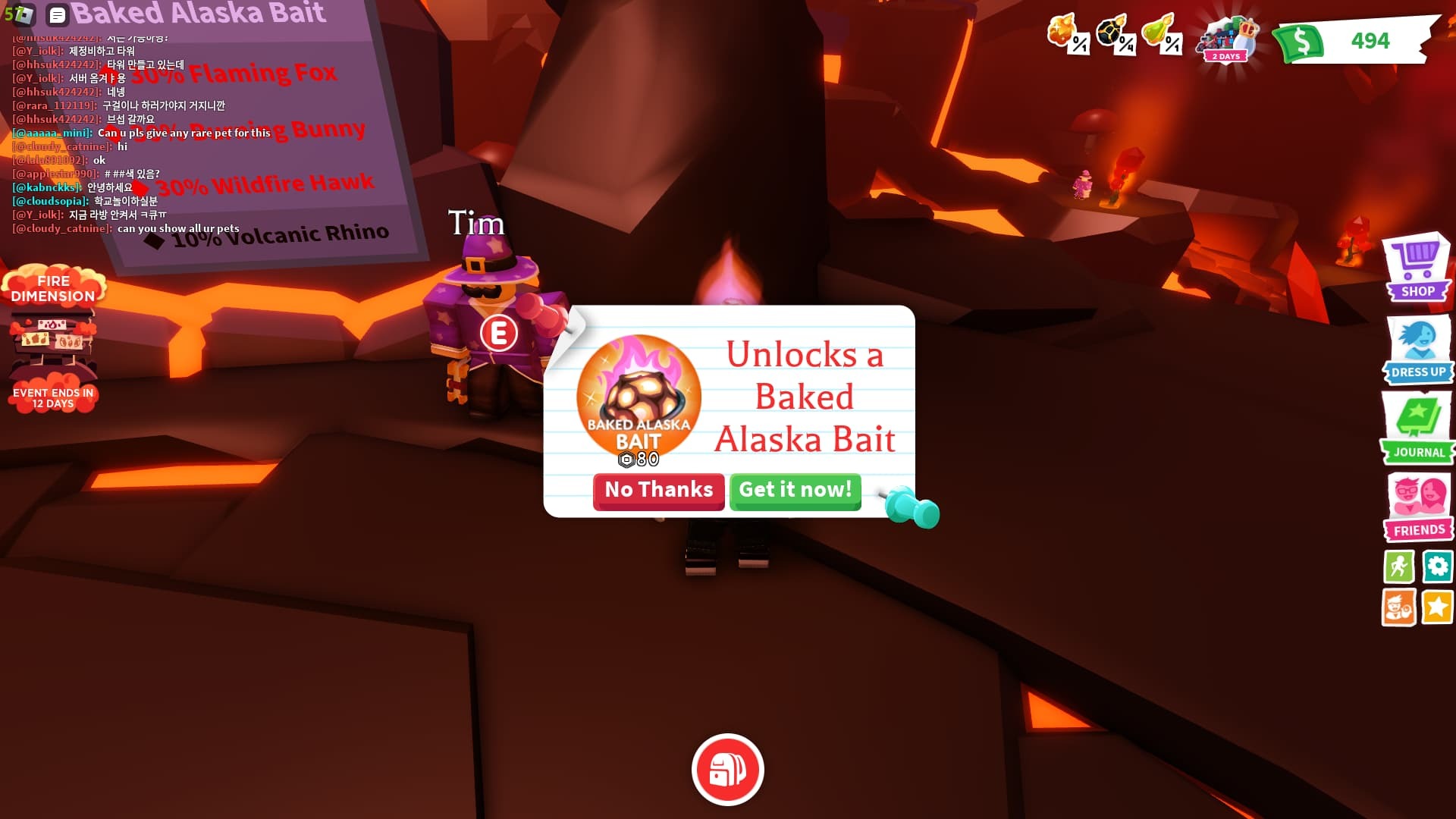 Adopt Me Baked Alaska Bait