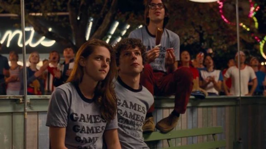 Adventureland