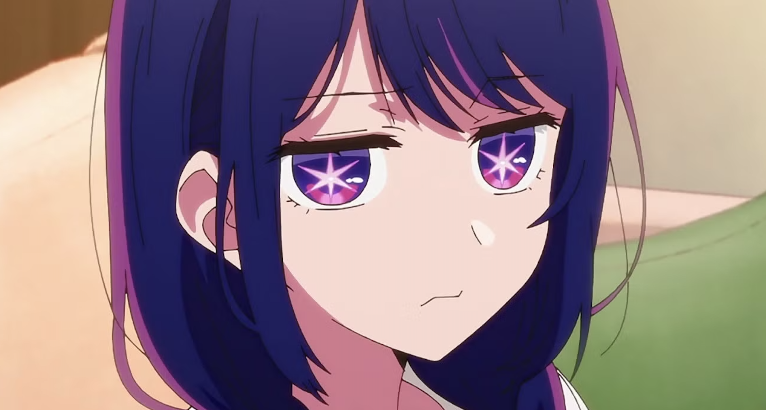 Ai Hoshino