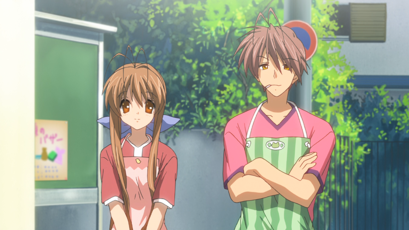 Akio and Sanae Furukawa from Clannad