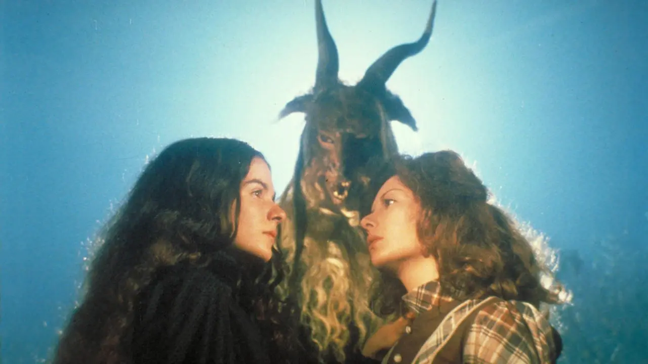 Alucarda 1977