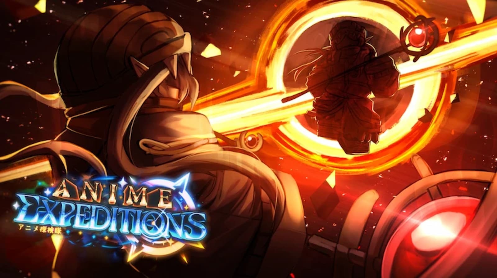 Anime Expedition
