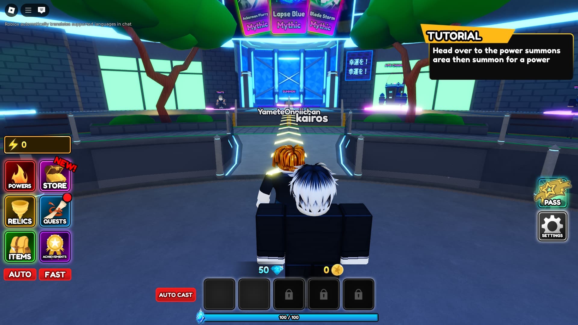 Anime Multiverse active codes