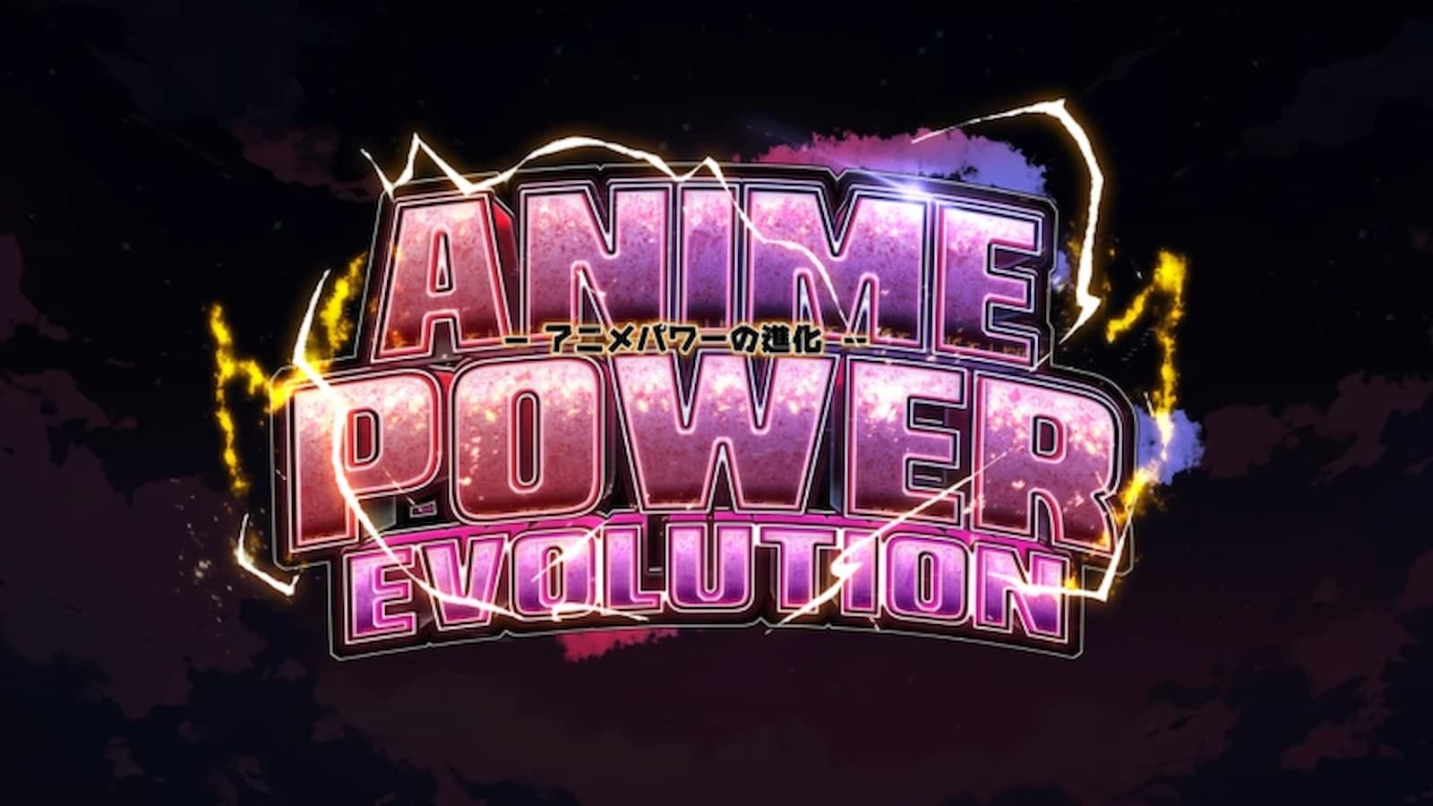 Anime Power Evolution more codes