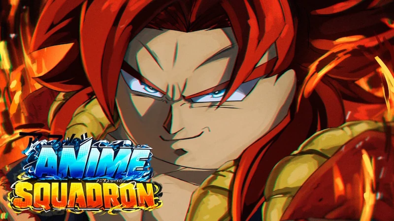 Anime Squadron Script