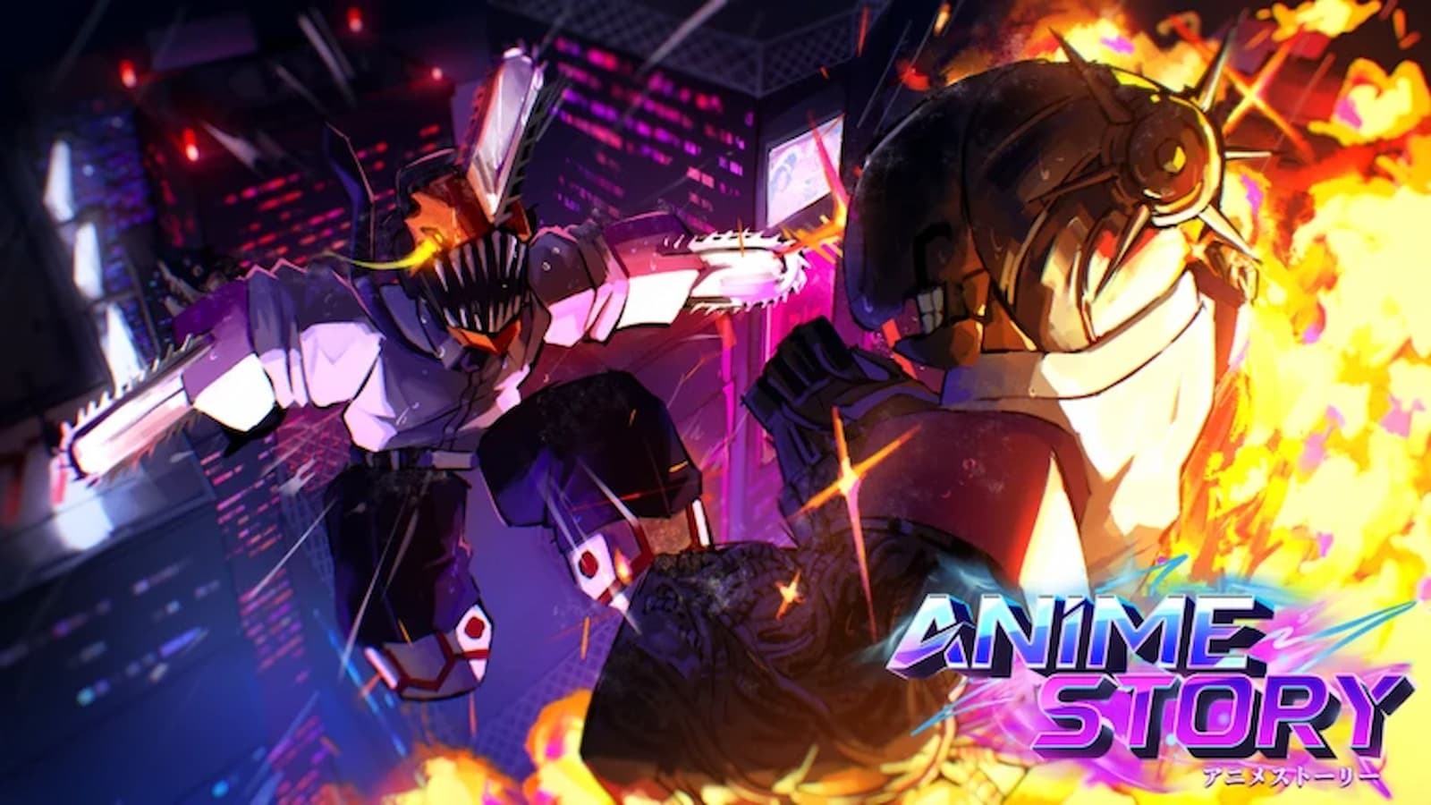 Anime Story Codes