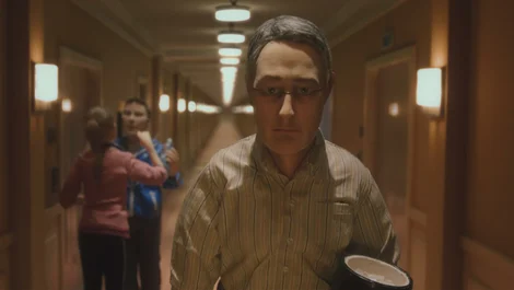 Anomalisa