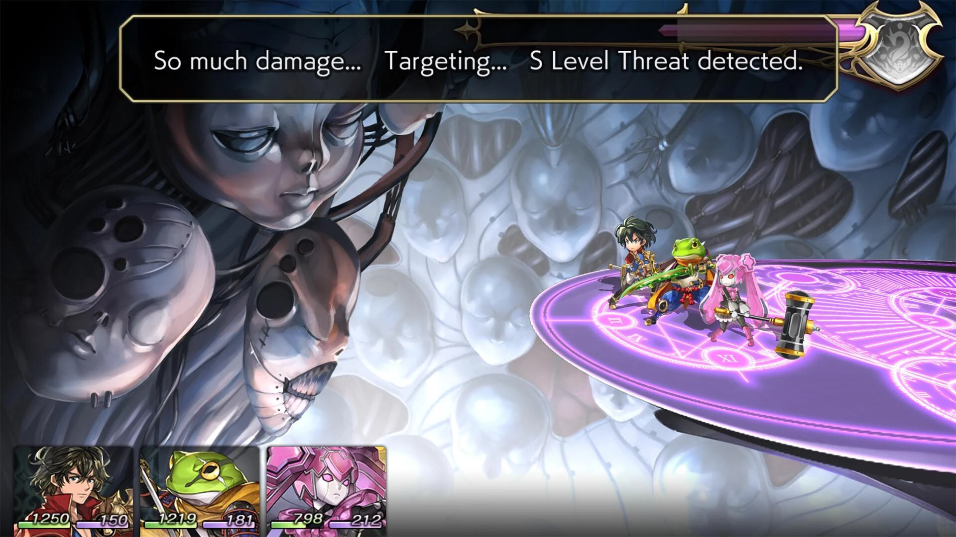Another Eden
