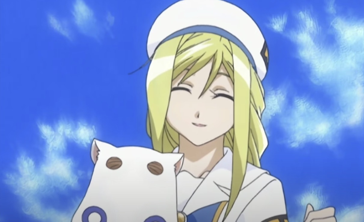 Aria The Animation