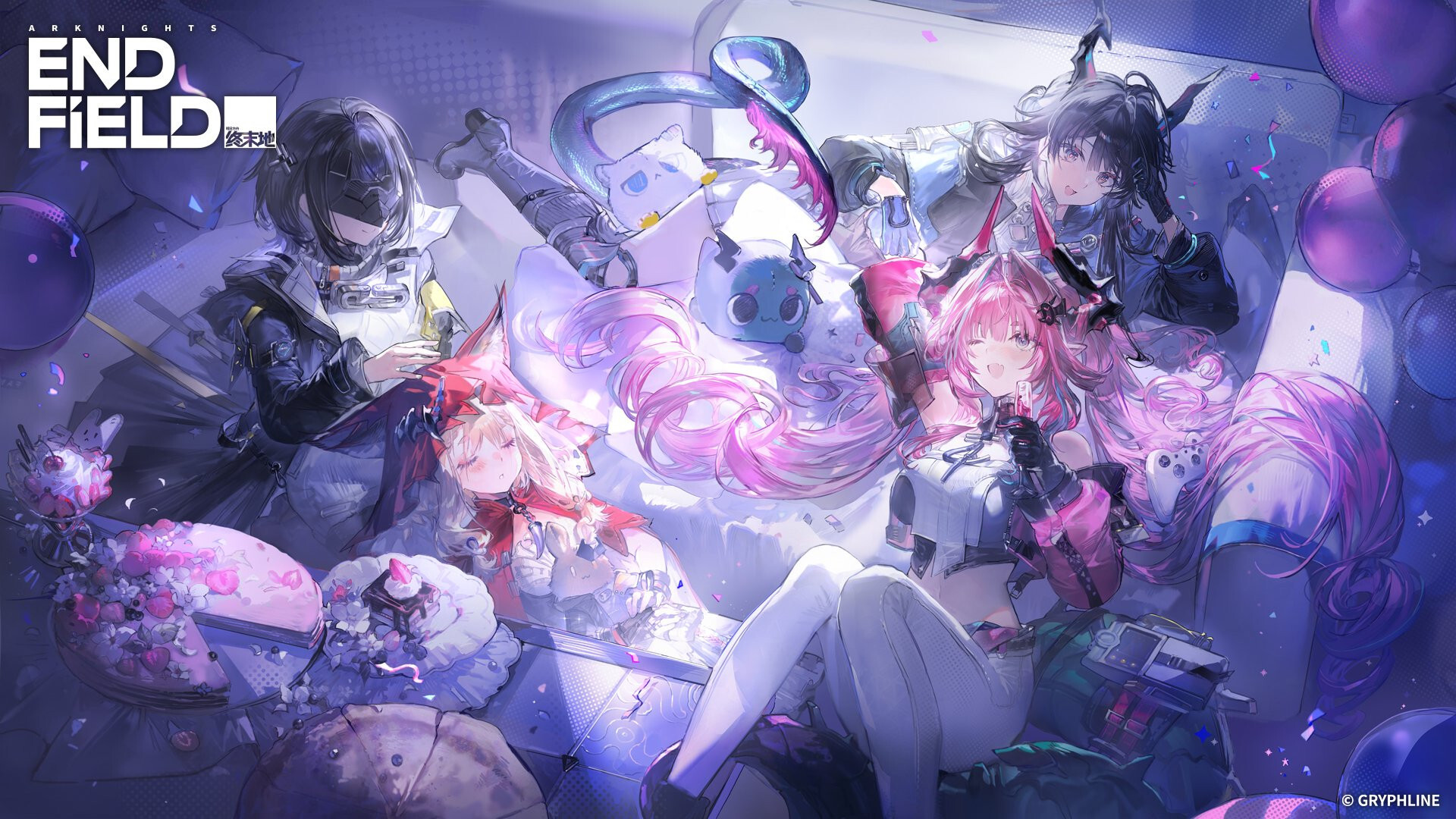 Arknights Endfield Characters