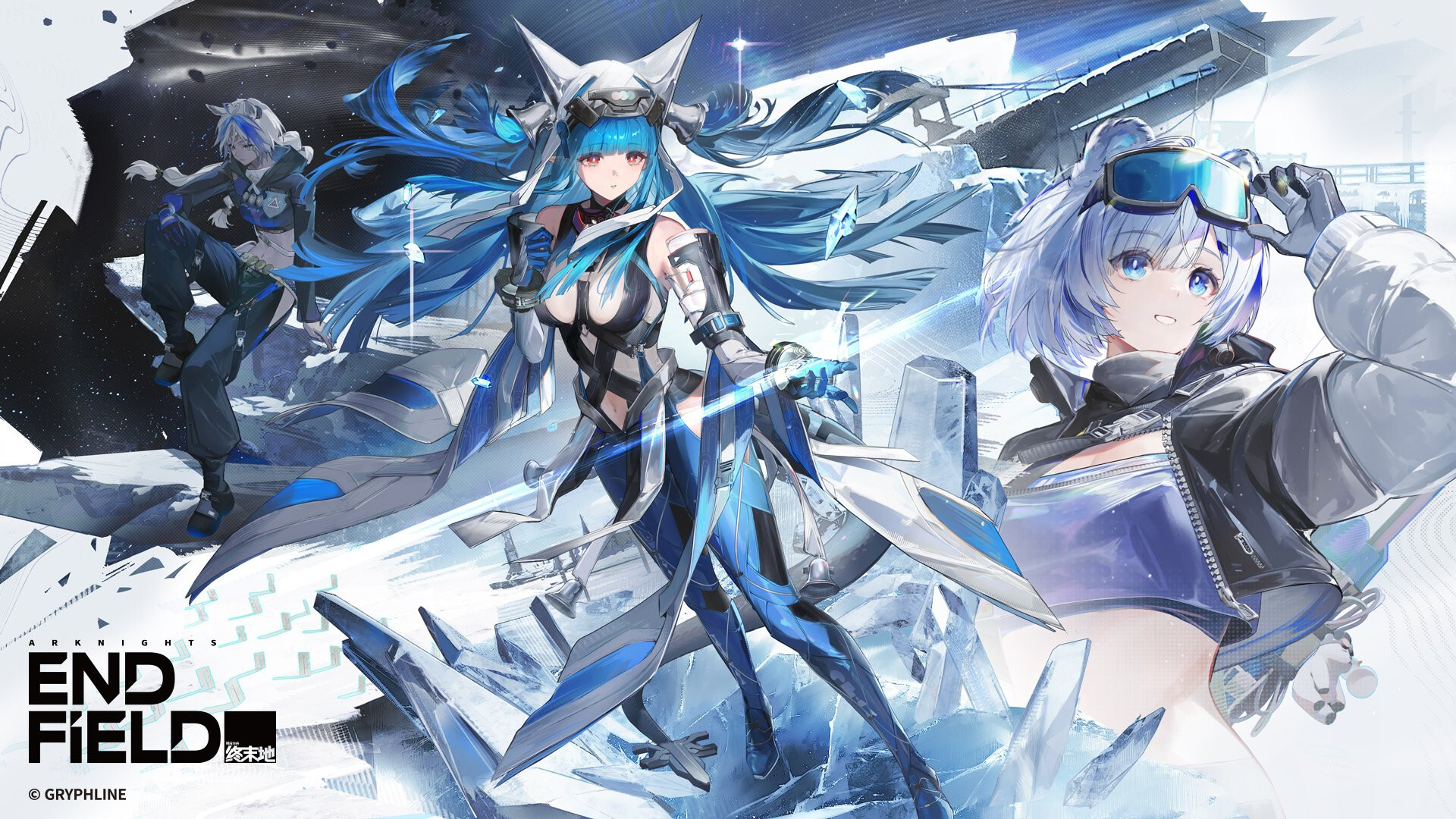 Arknights Endfield Codes