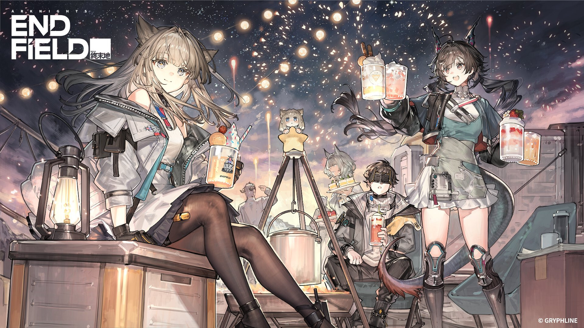 Arknights Endfield Countdown