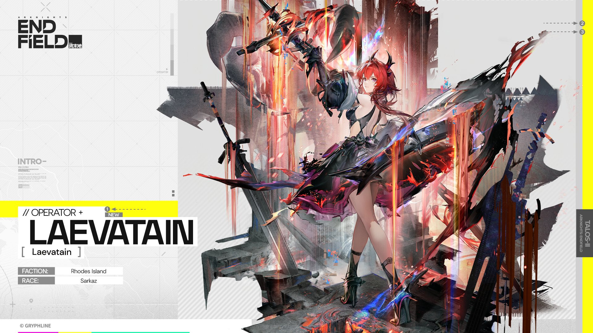 Arknights Endfield Laevatain