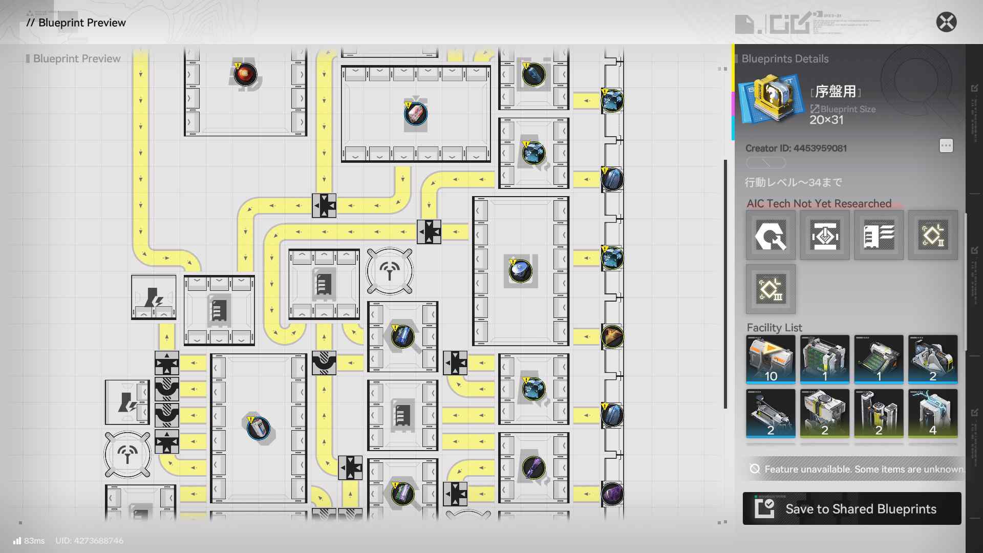 Arknights Endfield Use Factory Blueprints 4