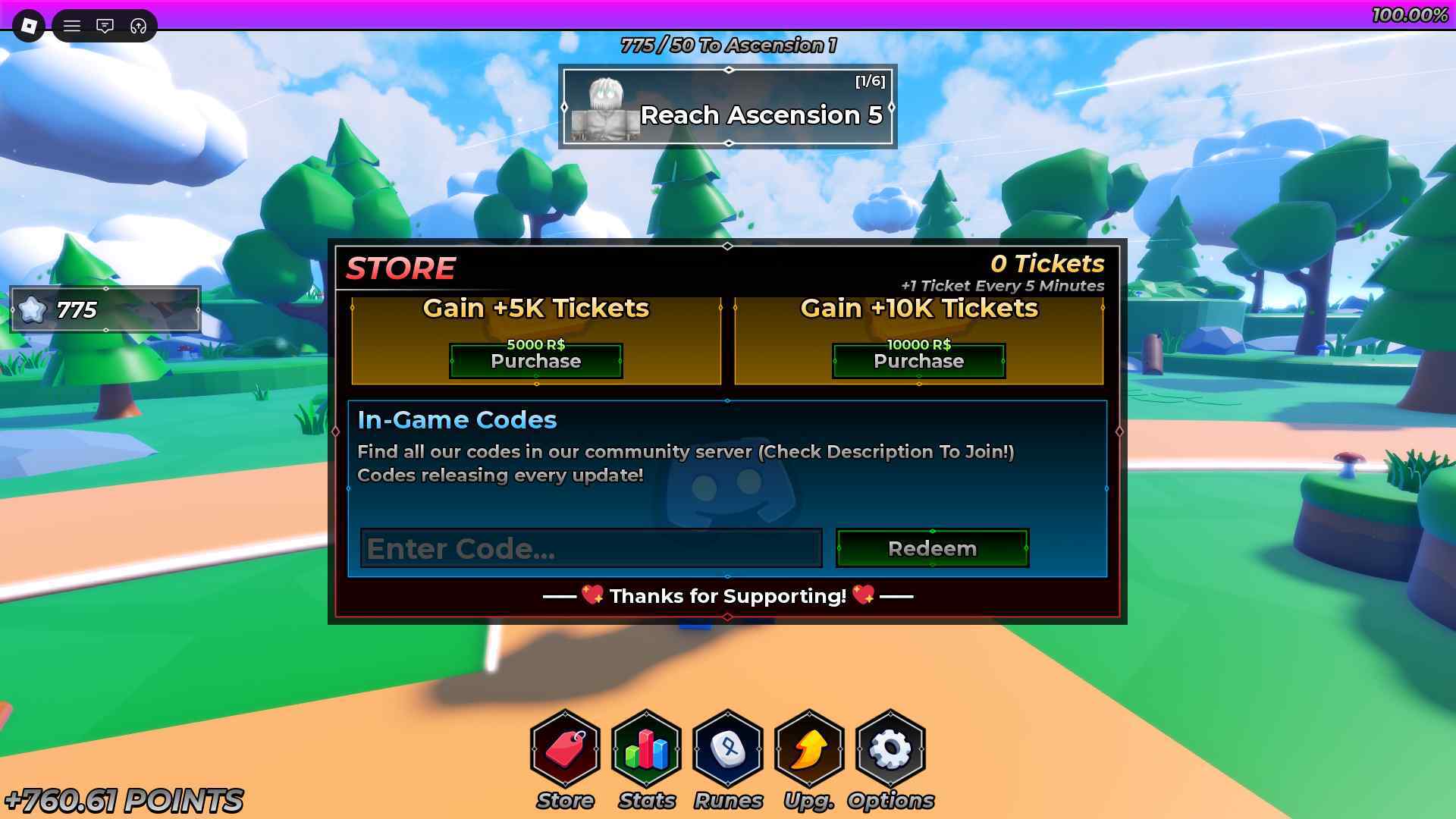 Ascension Incremental 2 How to Redeem Codes 2