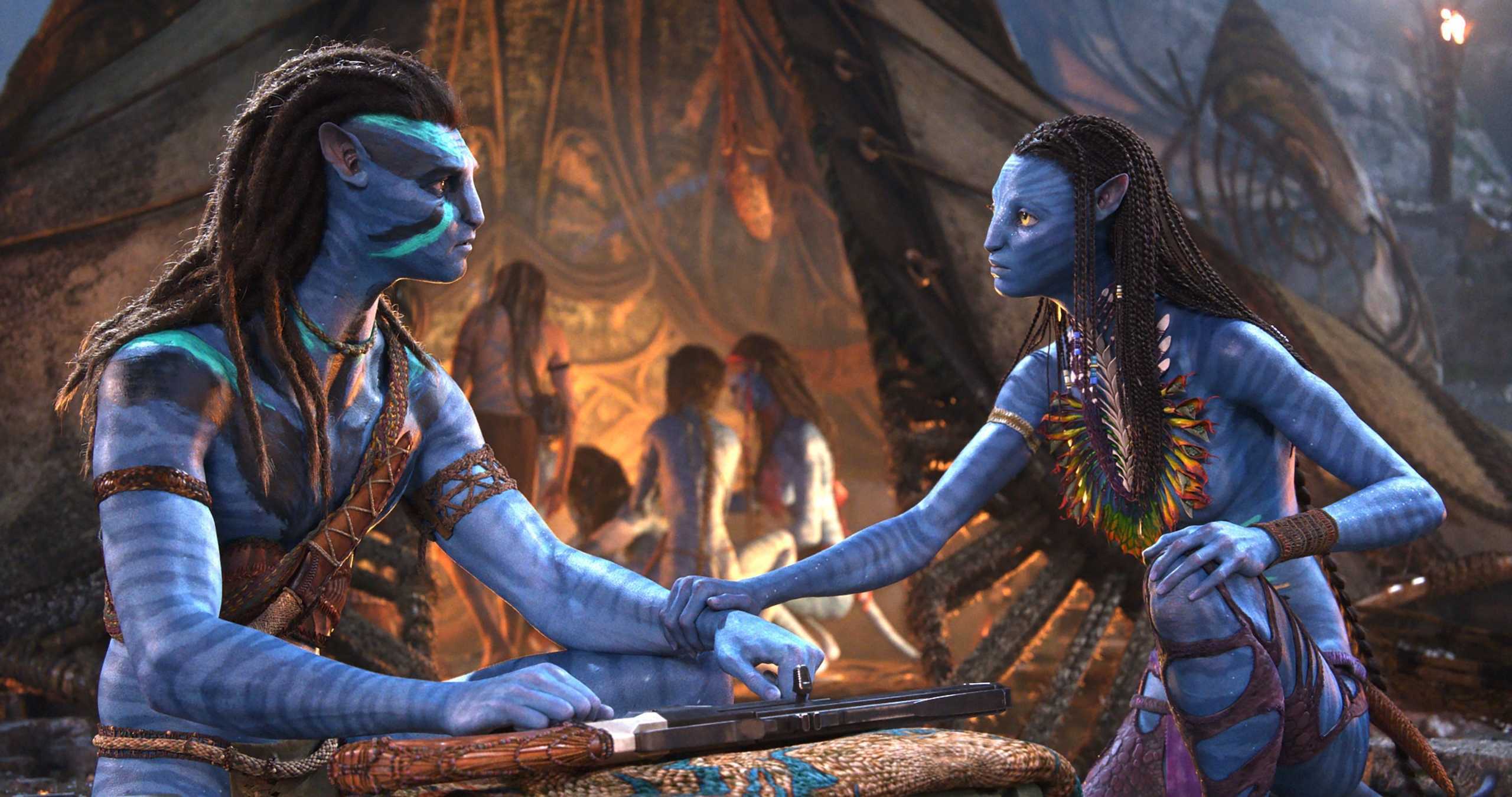 Avatar