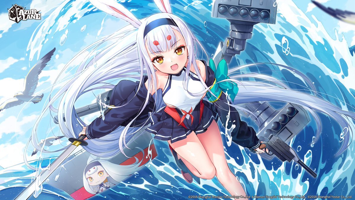 Azur Lane Codes