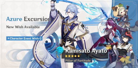 Azure Excursion Banner