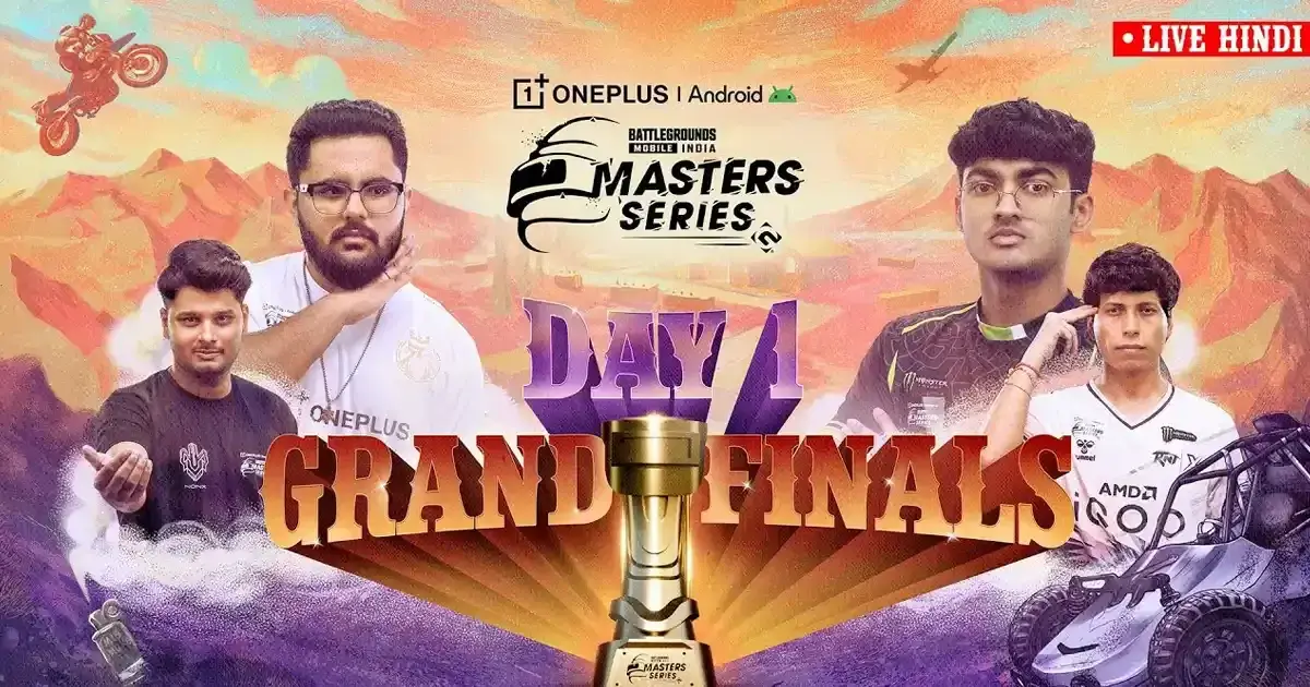 BGMS 2025 Grand Finals Day 1