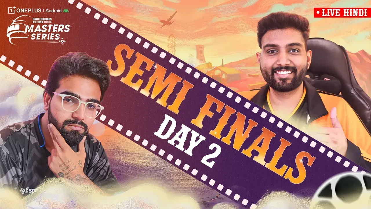 BGMS 2025 Semifinals