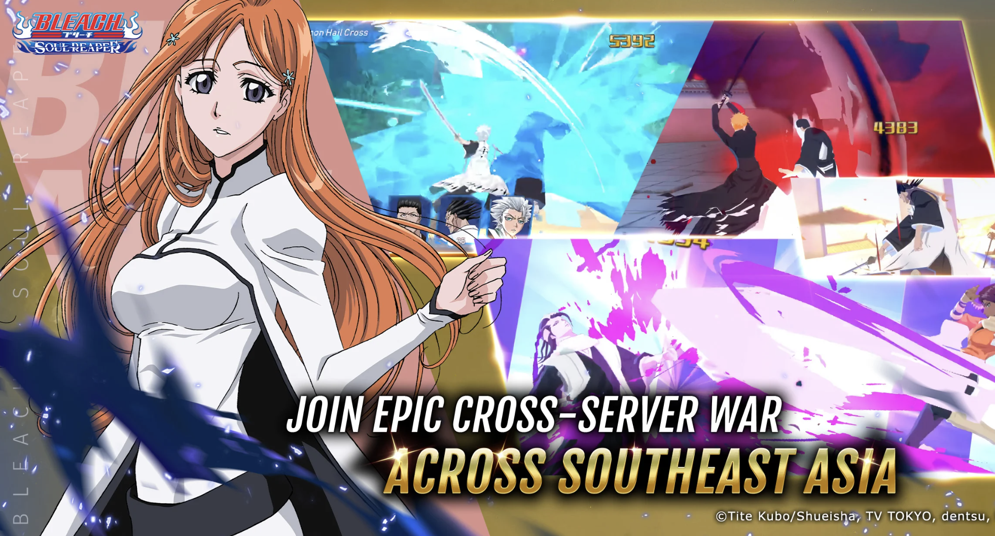BLEACH Soul Reaper Codes