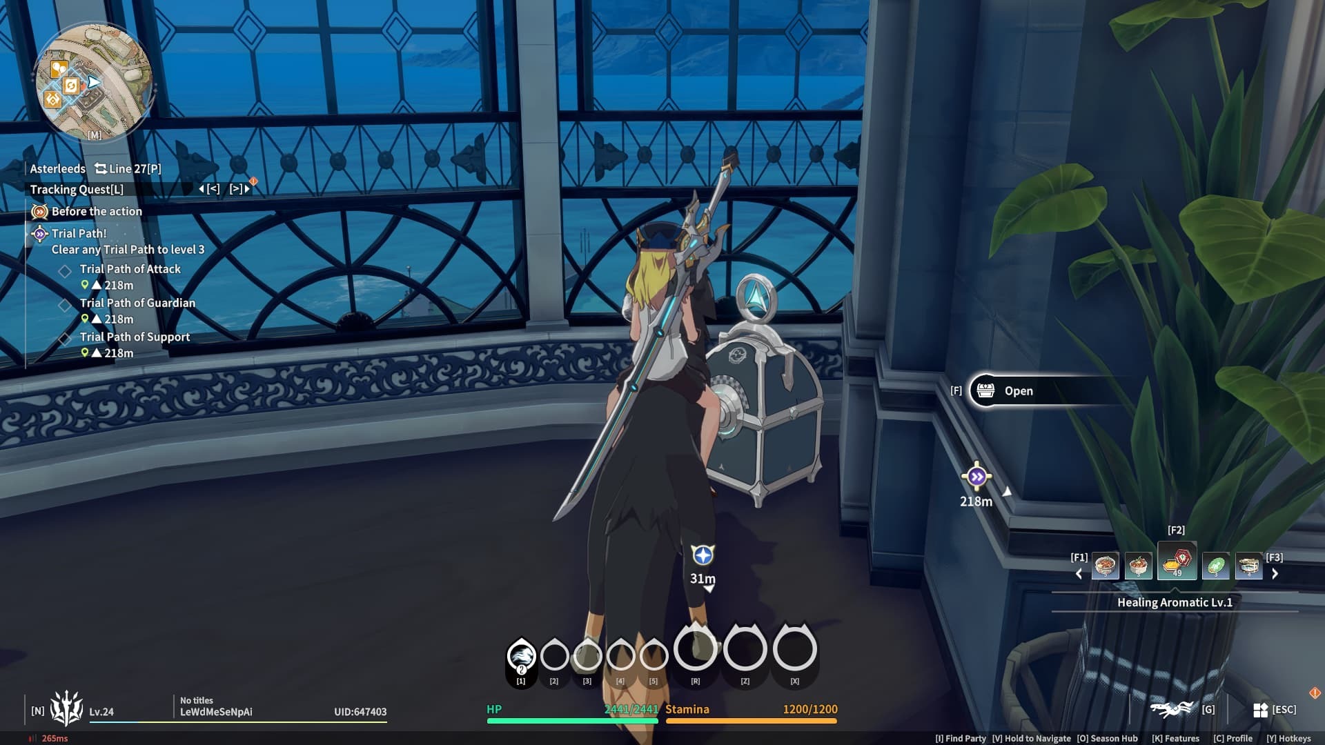 BPSR Common Chest