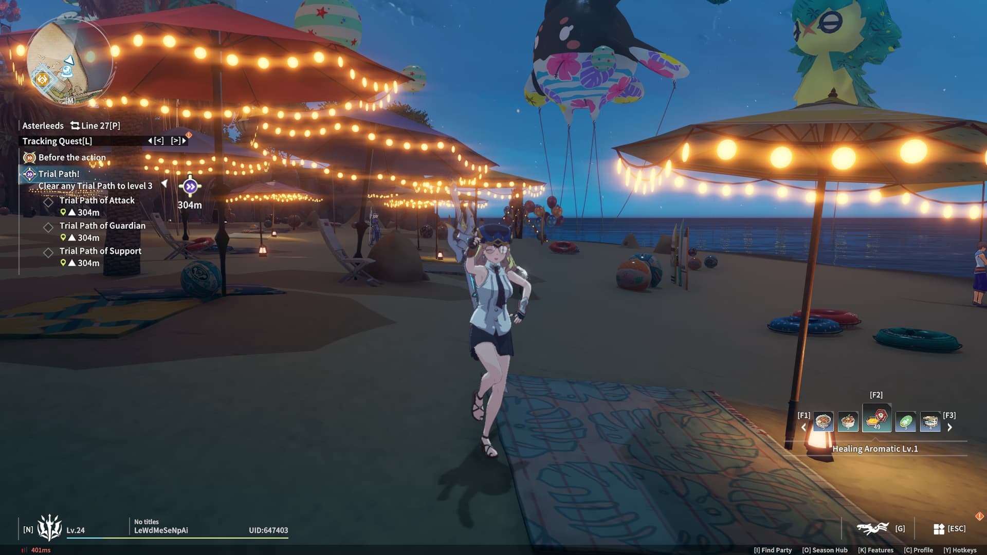 BPSR How To Dance