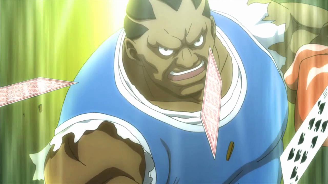 Balrog