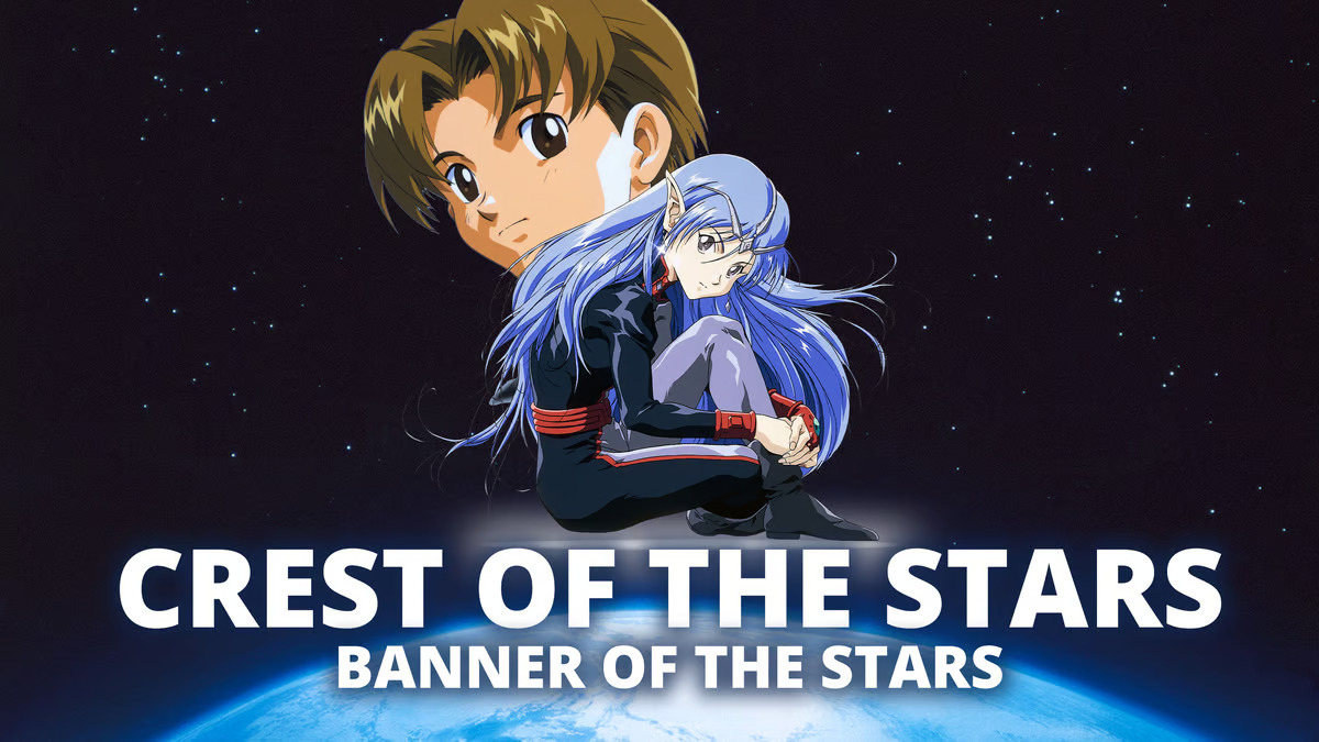 Best Anime Series of the 1990s Crest of the Stars