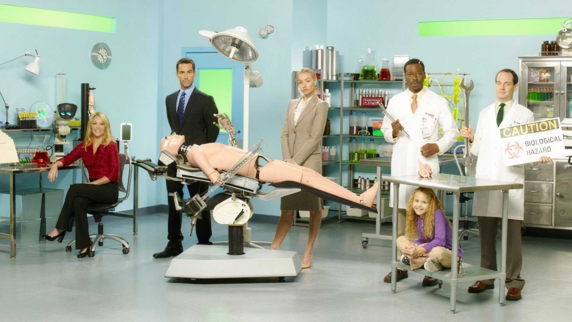 Better Off Ted
