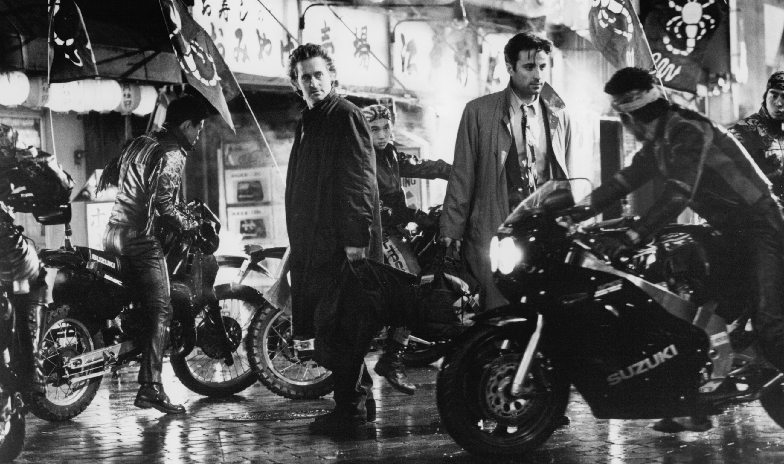 Black Rain