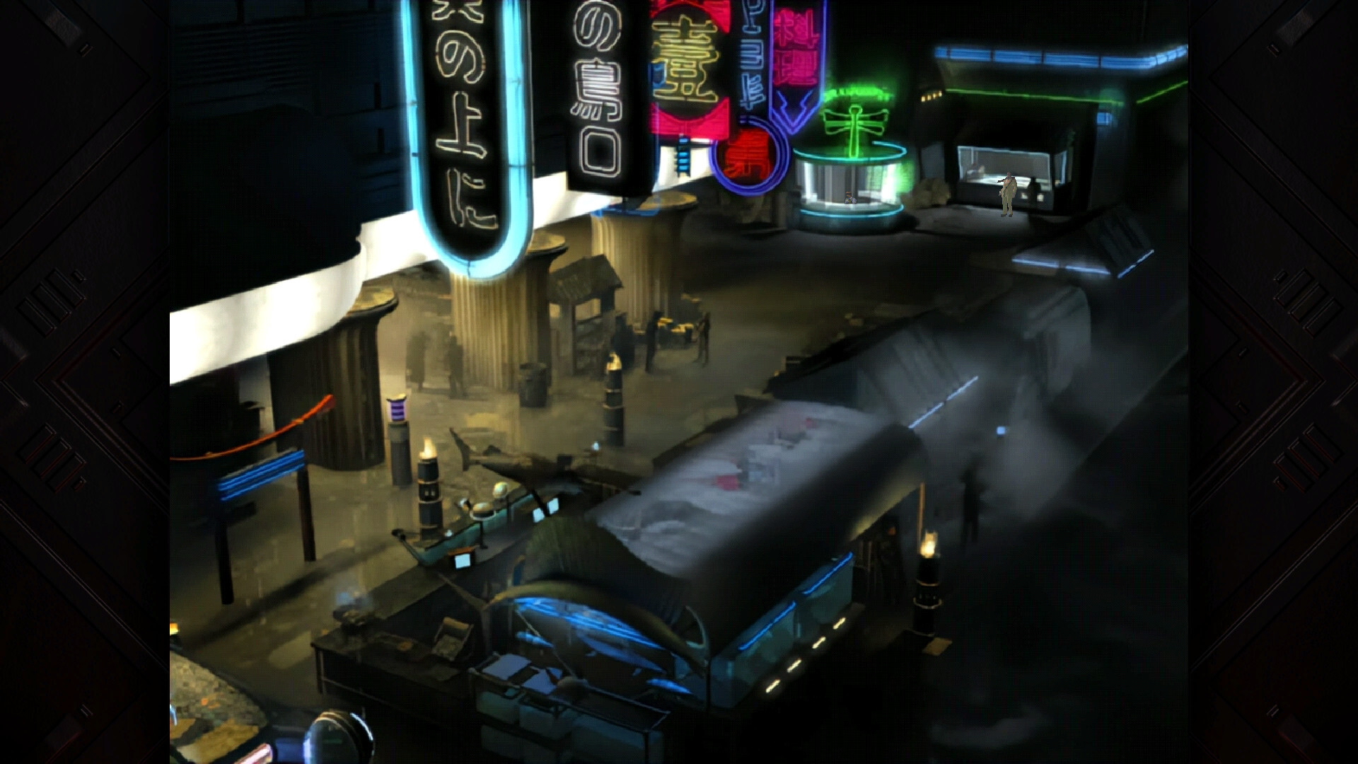 Blade Runner