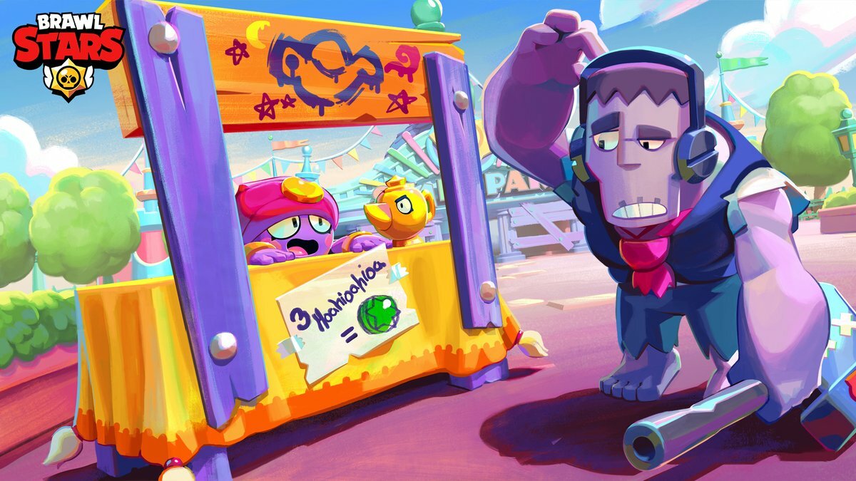 Brawl Stars: Guide To Shops | MobileMatters
