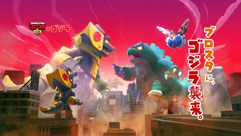 Brawl Stars Godzilla Event