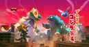 Brawl Stars Godzilla Event