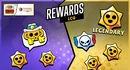 Brawl Stars LCQ2024 Rewards