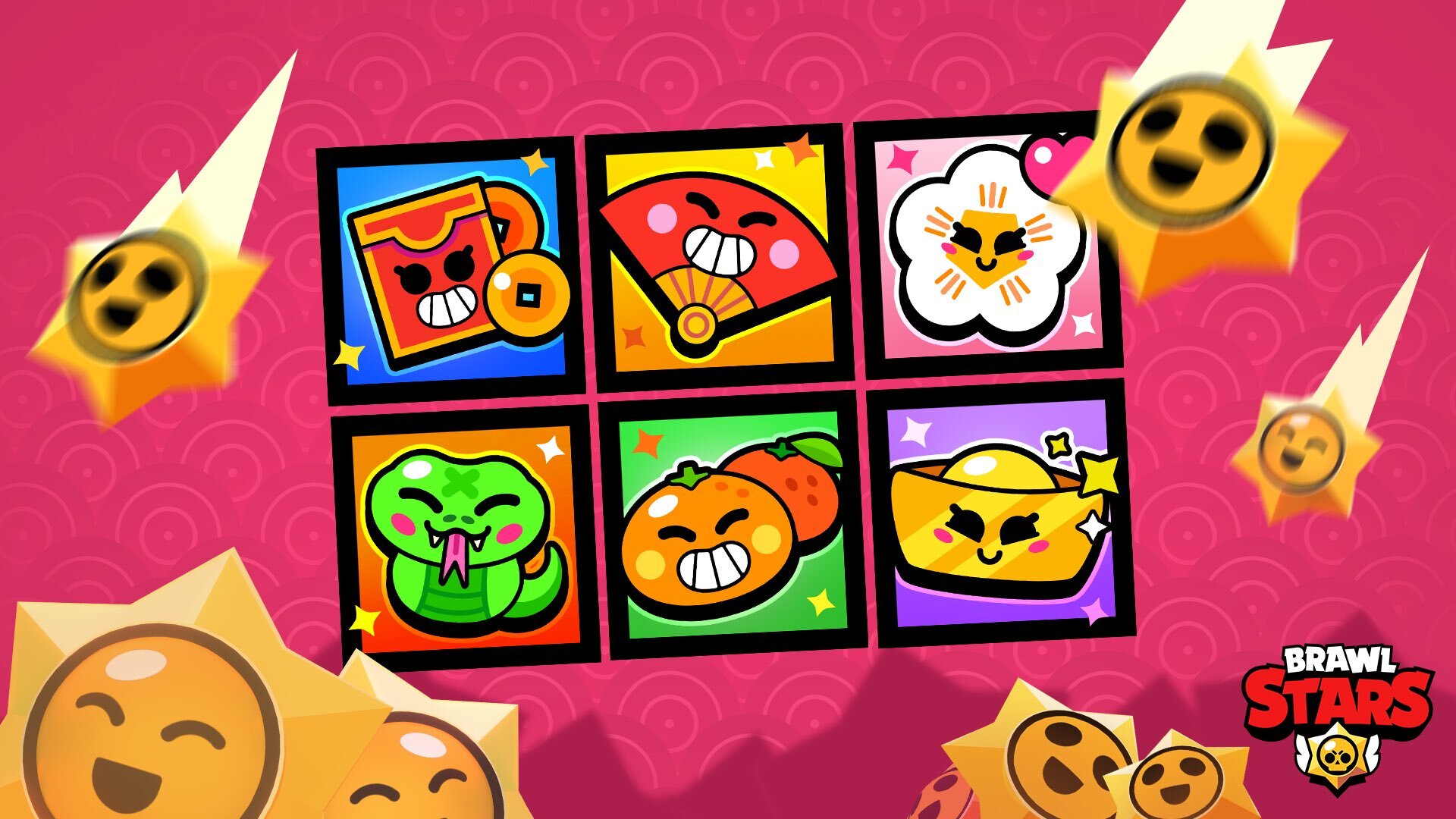 Brawl Stars Lunar New Year2025