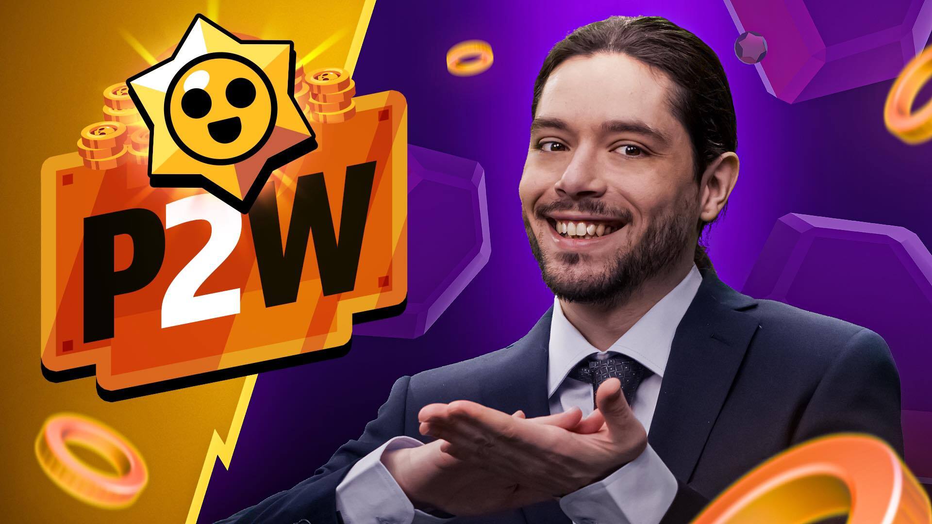Brawl Stars P2 W Event