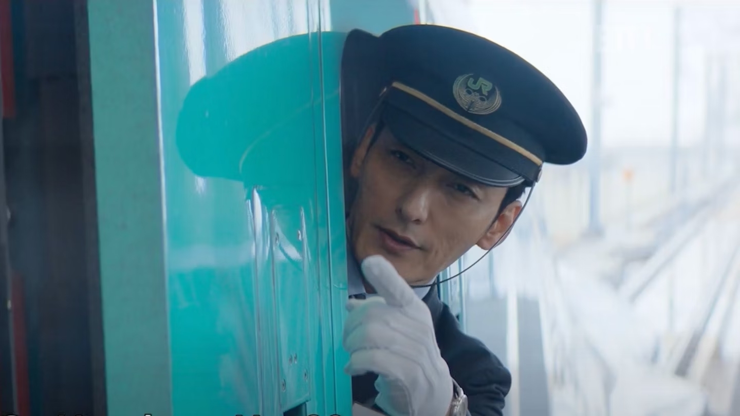 Bullet Train Explosion