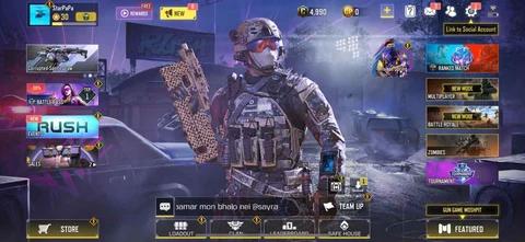 COD Mobile Multiplayer Screen jfif