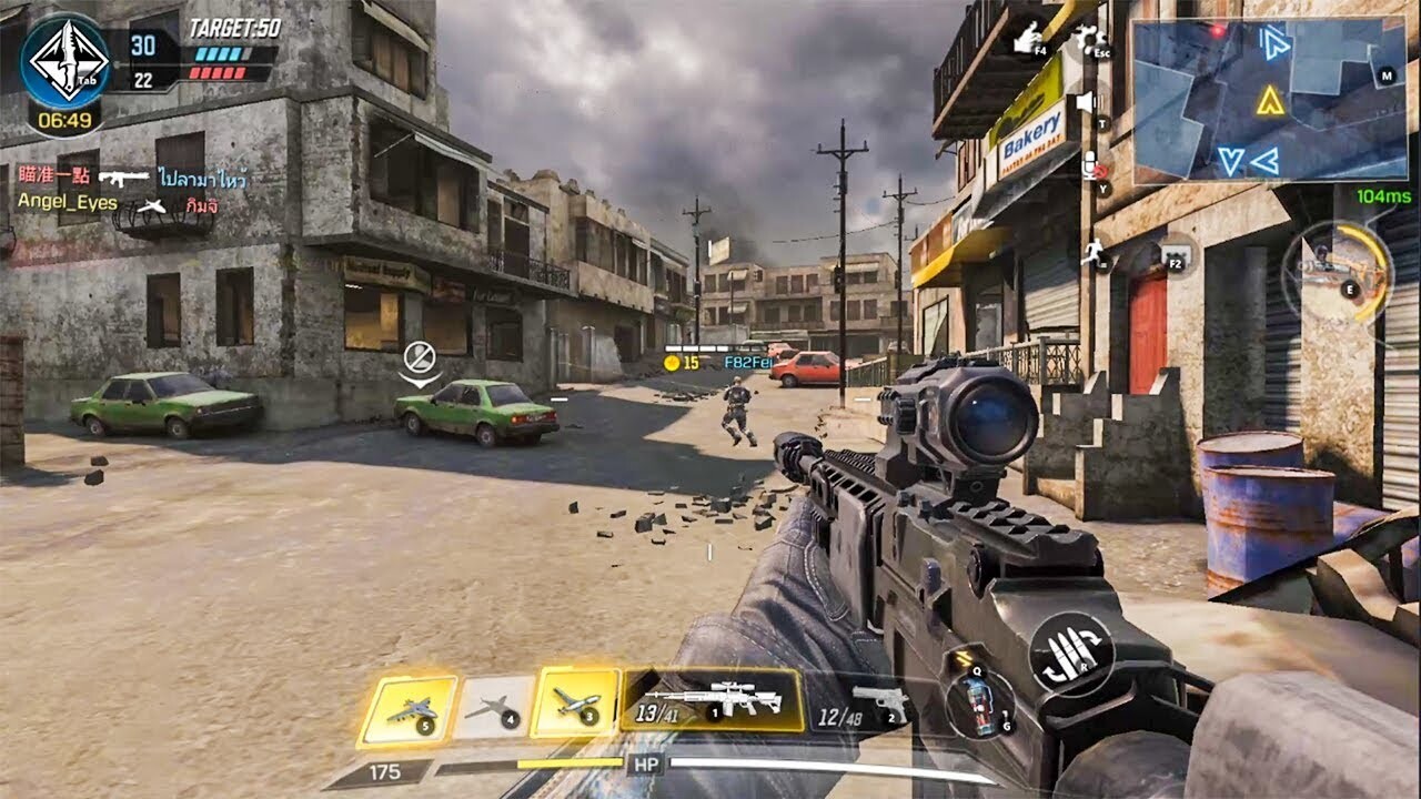 Call of Duty Mobilec