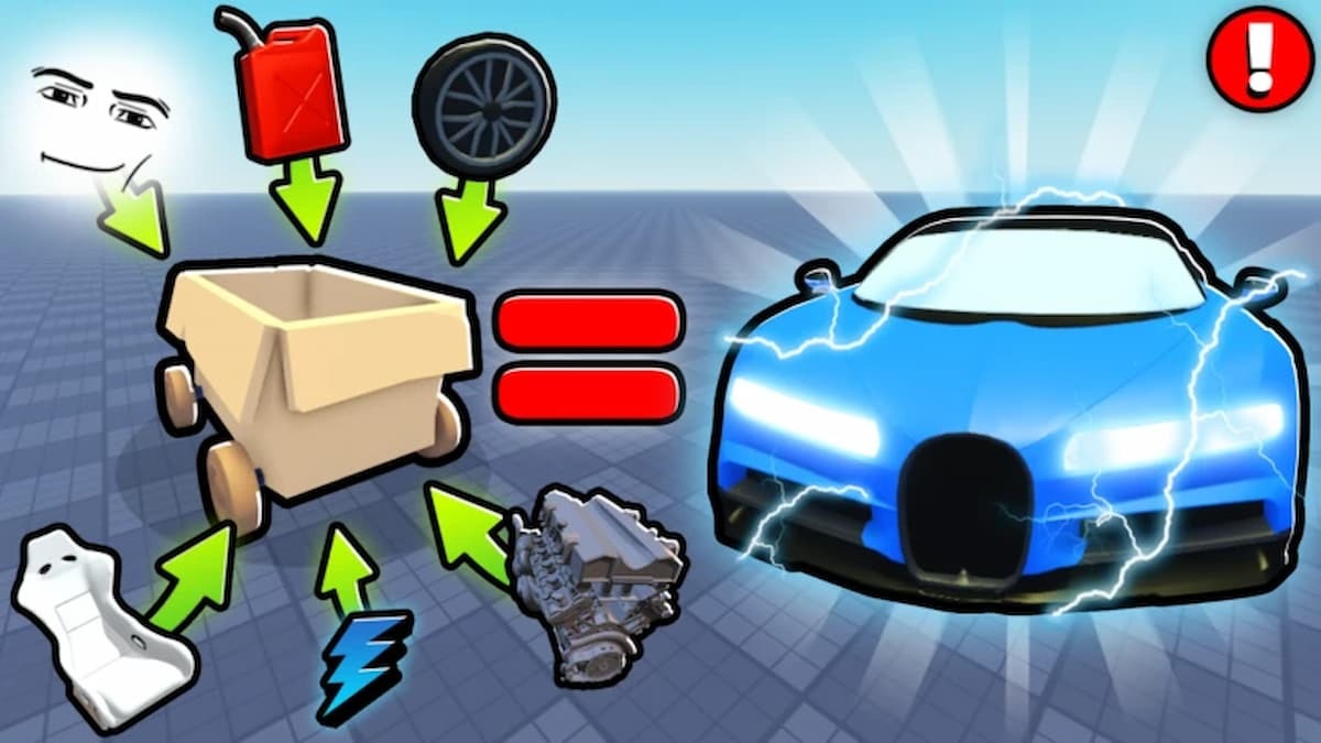 Car Training codes